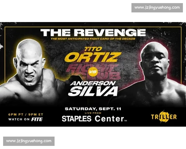 国家德比再燃烽火宿敌对决书写足球荣耀新篇章历史传奇与球迷情感全面碰撞